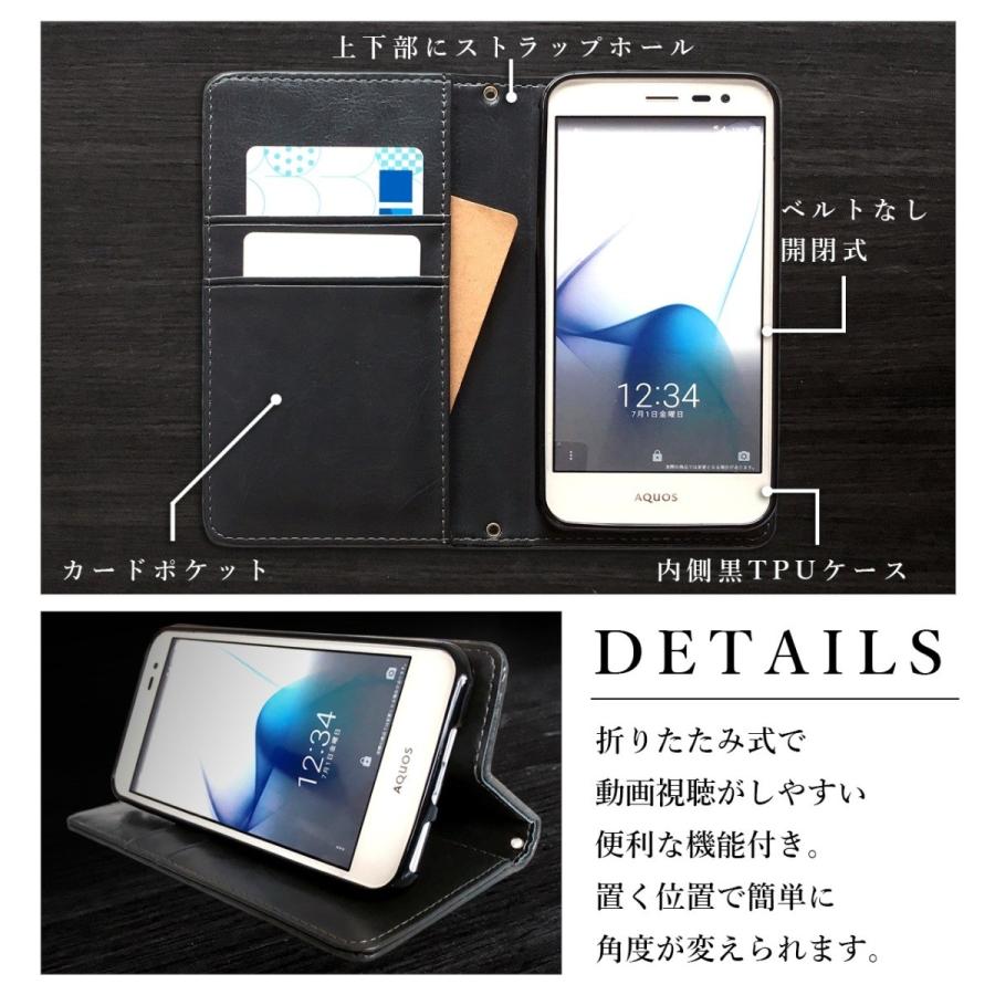 XPERIA Z3 Compact SO-02G so02g ケース カバー 大人の雰囲気漂う 