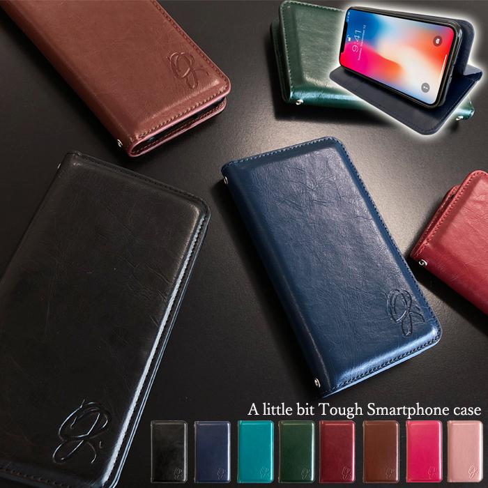 Xperia Xz1 Compact So 02k ケース カバー ちょっとタフな 手帳 So02k So 02kケース So 02kカバー 手帳型カバー So02kケース So02kカバー コンパクト So02kchotahu トレンドm 通販 Yahoo ショッピング