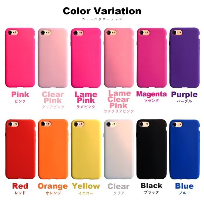 XPERIA XZ2 Premium SO-04K SOV38 シリコン ケース カバー so04k 強化