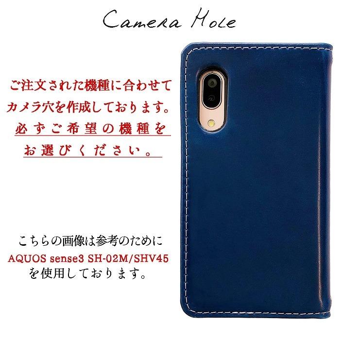 Xperia 1 IV SOG06 SO-51C A201SO ケース 手帳型 カバー エクスペリア