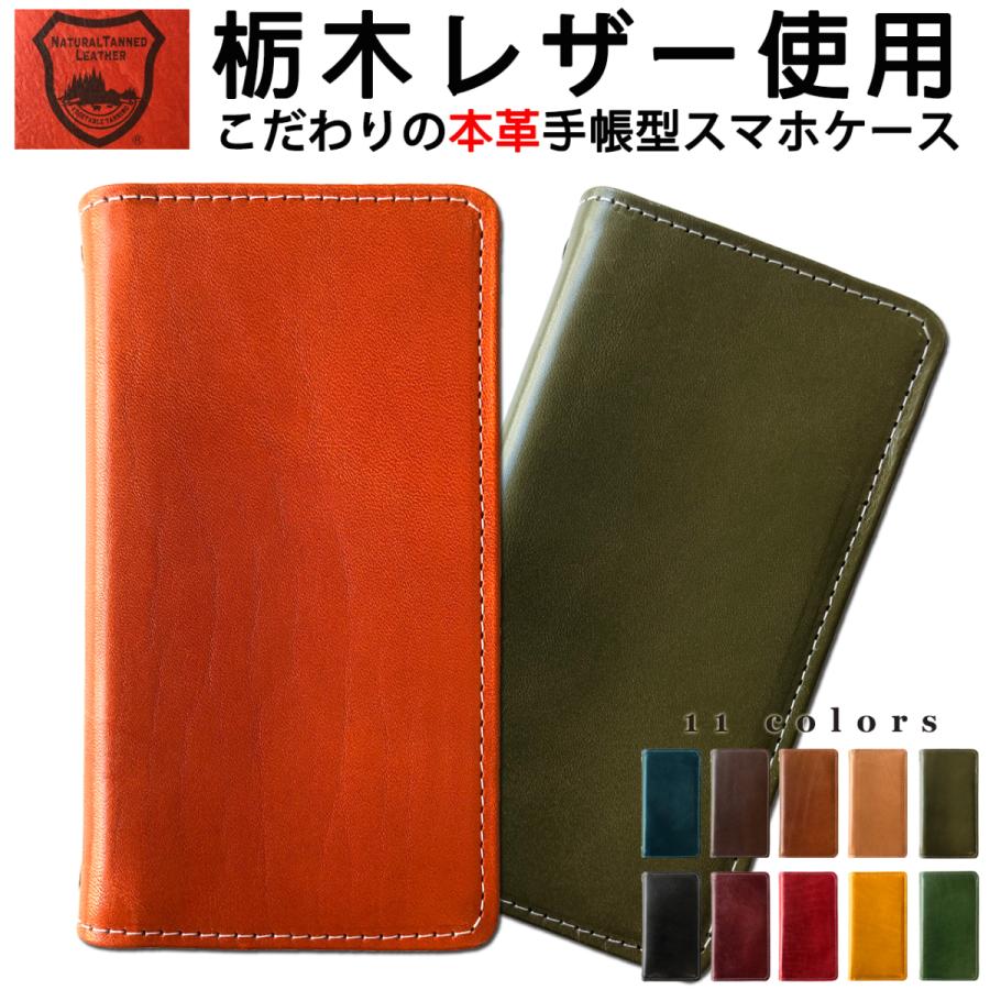 Xperia 5 III A103SO SO-53B SOG05 ケース 手帳型 カバー SO-53B Xperia 5 III A103SO SO-53B SOG05 ケース 手帳型 カバー SO-53B