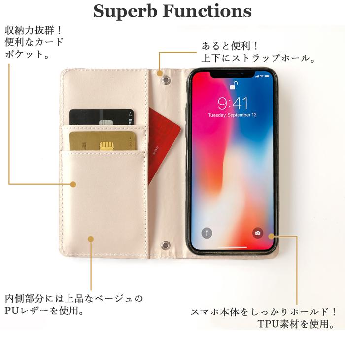 Xperia 5 III A103SO SO-53B SOG05 ケース 手帳型 カバー SO-53B Xperia 5 III A103SO SO-53B SOG05 ケース 手帳型 カバー SO-53B