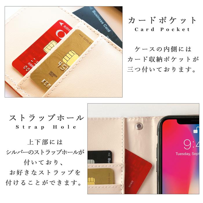 Xperia 5 III A103SO SO-53B SOG05 ケース 手帳型 カバー SO-53B Xperia 5 III A103SO SO-53B SOG05 ケース 手帳型 カバー SO-53B