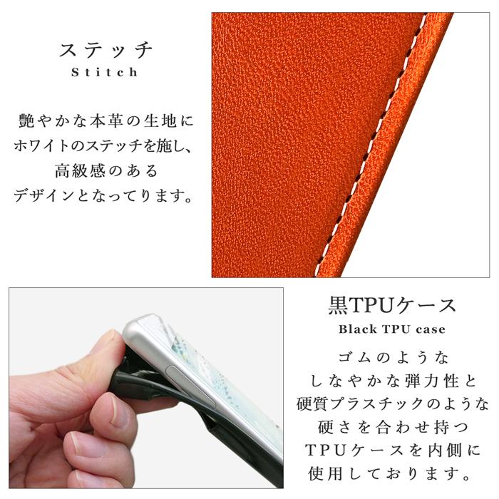 Xperia 5 III A103SO SO-53B SOG05 ケース 手帳型 カバー SO-53B Xperia 5 III A103SO SO-53B SOG05 ケース 手帳型 カバー SO-53B