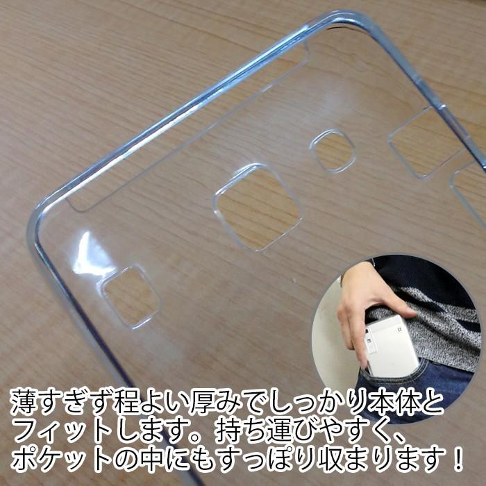 クリア TPU SH-51B A101SH SO-51B SOG03 A102SO SO-52B スマホ ケース カバー A101SO SOG04 sense5 sense3 Google pixel 5 4a F-42A F-01L SO-41B 透明 | アンドロイド | 05