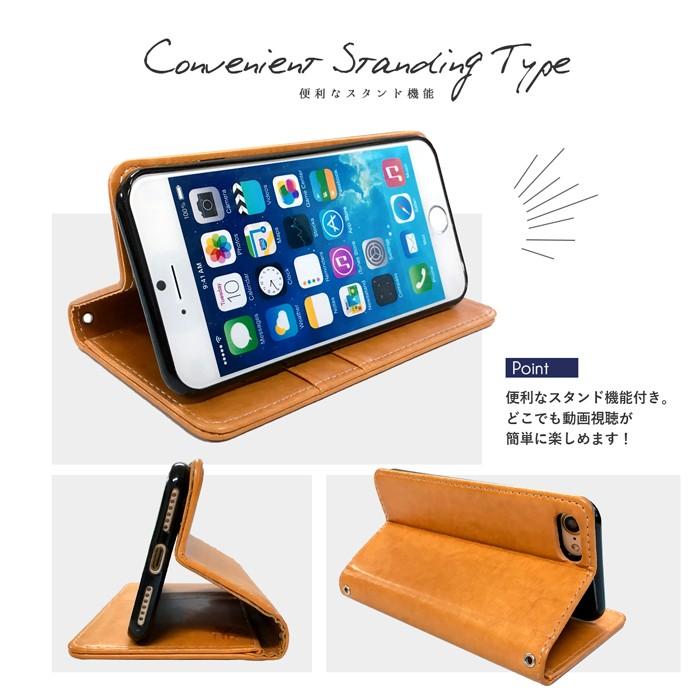 Xperia 10 VII SO-52F SOG16 A502SO ケース カバー 手帳型 IV SO-52C SOG07 A202SO III SO-52B SOG04 A102SO SO-41B SO-41A SOV43 ちょっと上質なカラー | アンドロイド | 23