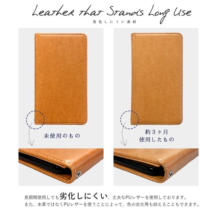 Xperia 10 VII SO-52F SOG16 A502SO ケース カバー 手帳型 IV SO-52C SOG07 A202SO III SO-52B SOG04 A102SO SO-41B SO-41A SOV43 ちょっと上質なカラー | アンドロイド | 25