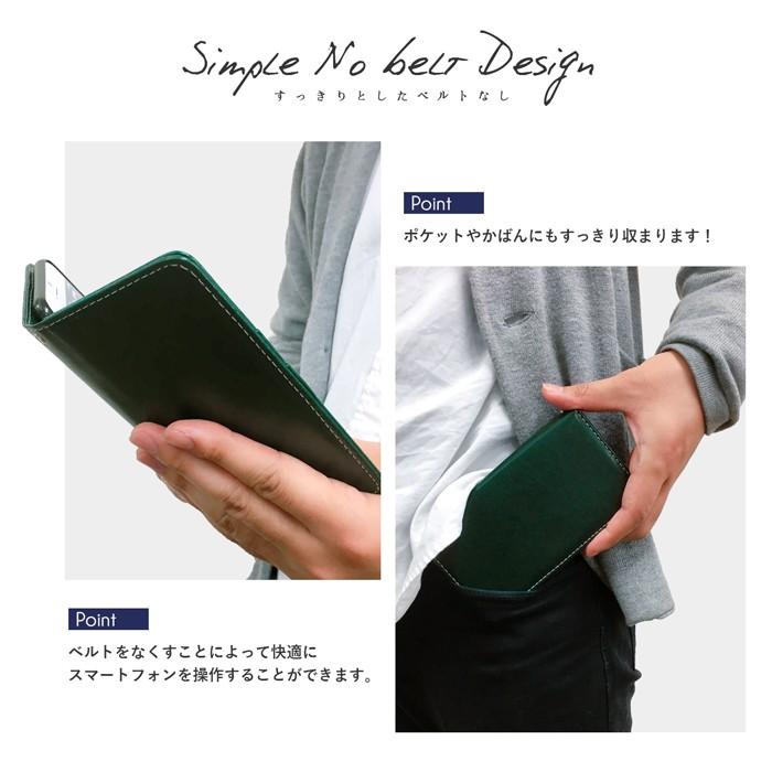 Xperia 10 VII SO-52F SOG16 A502SO ケース カバー 手帳型 IV SO-52C SOG07 A202SO III SO-52B SOG04 A102SO SO-41B SO-41A SOV43 ちょっと上質なカラー | アンドロイド | 27