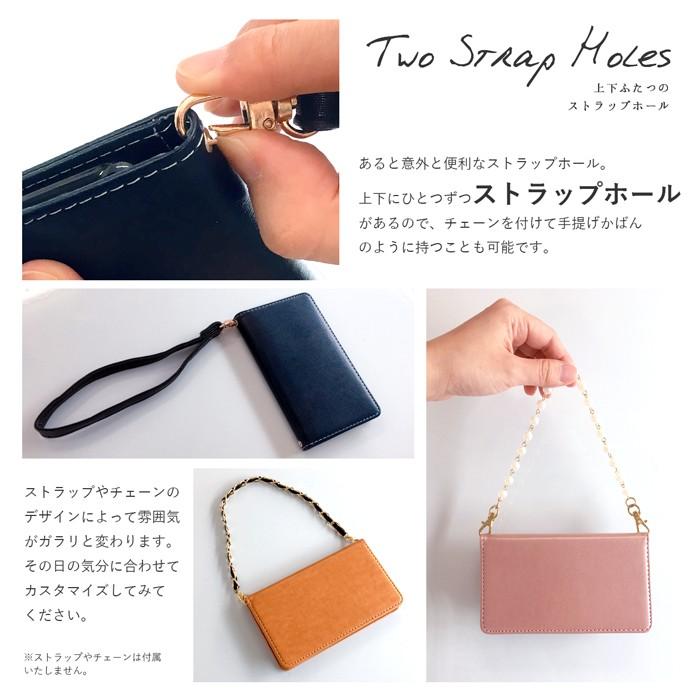 Xperia 10 VII SO-52F SOG16 A502SO ケース カバー 手帳型 IV SO-52C SOG07 A202SO III SO-52B SOG04 A102SO SO-41B SO-41A SOV43 ちょっと上質なカラー | アンドロイド | 29