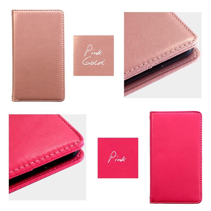 Xperia 10 VII SO-52F SOG16 A502SO ケース カバー 手帳型 IV SO-52C SOG07 A202SO III SO-52B SOG04 A102SO SO-41B SO-41A SOV43 ちょっと上質なカラー | アンドロイド | 17