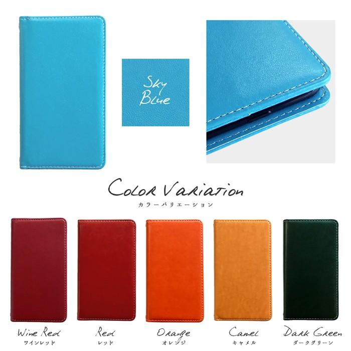 Xperia 10 VII SO-52F SOG16 A502SO ケース カバー 手帳型 IV SO-52C SOG07 A202SO III SO-52B SOG04 A102SO SO-41B SO-41A SOV43 ちょっと上質なカラー | アンドロイド | 20