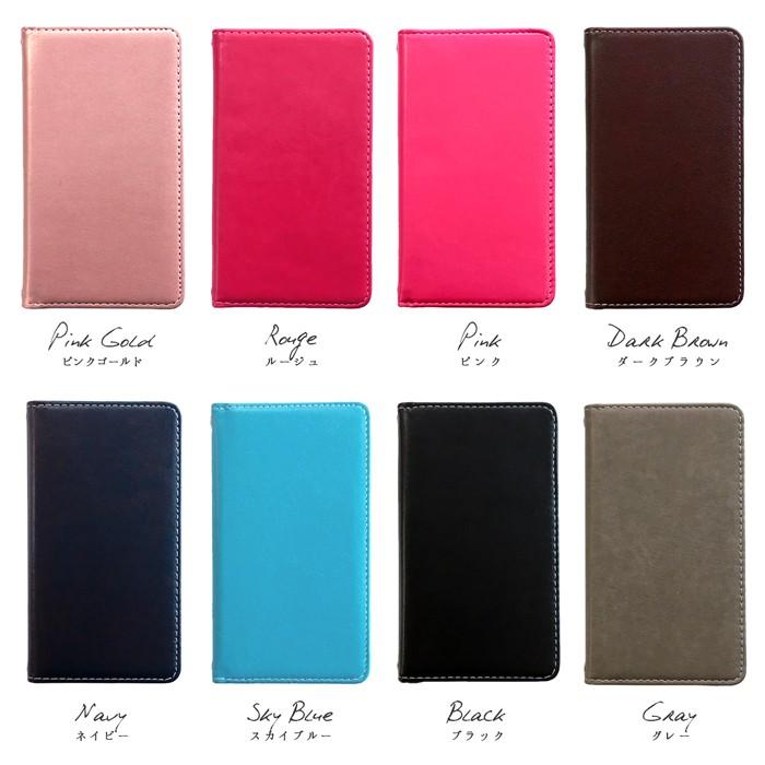 Xperia 10 VII SO-52F SOG16 A502SO ケース カバー 手帳型 IV SO-52C SOG07 A202SO III SO-52B SOG04 A102SO SO-41B SO-41A SOV43 ちょっと上質なカラー | アンドロイド | 21