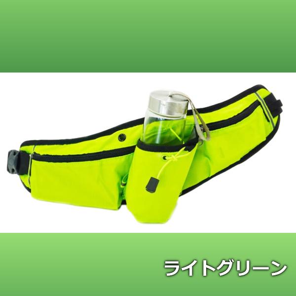 ランニングポーチ ペットボトル 揺れない 防水 おしゃれ スマホ ウェストポーチ メンズ レディース かわいい おすすめ ウォーキング 散歩 登山 Sp004 トレンドマイスター 通販 Yahoo ショッピング