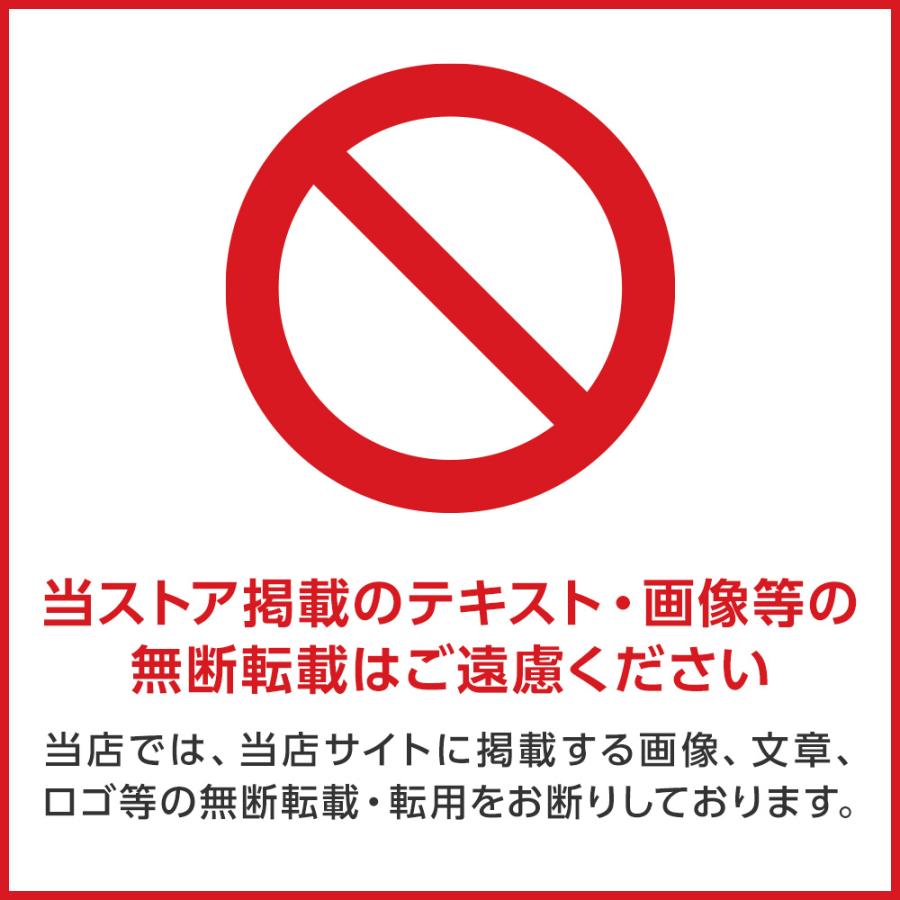 トレンドマイクロ ウイルスバスター トータルセキュリティ