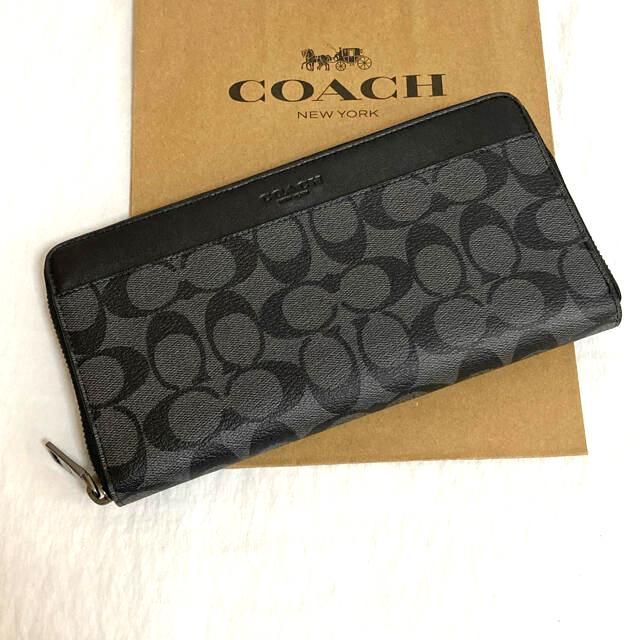 父の日 コーチ 財布 メンズ 長財布 トラベル ウォレット シグネチャー キャンバス チャコール ブラック F Qbmi5 F Qbmi5 Trendnest 通販 Yahoo ショッピング