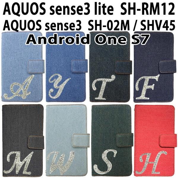 AQUOS sense3 SH-02M SHV45 / AQUOS sense3lite SH-RM12 / Android One S7 / SH-M12 対応 デニム 手帳型ケース 手帳型カバー イニシャルデコケース｜trends