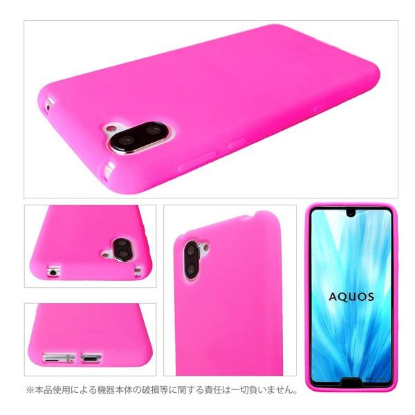 SH-04L SHV44 808SH AQUOS R3 対応 シリコン ケース カバー 全12 SH-04L SHV44 808SH AQUOS R3 対応 シリコン ケース カバー 全12