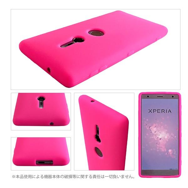 SO-03K SOV37 702SO Xperia XZ2 対応 シリコン ケース 全12色 SO-03K SOV37 702SO Xperia XZ2 対応 シリコン ケース 全12色