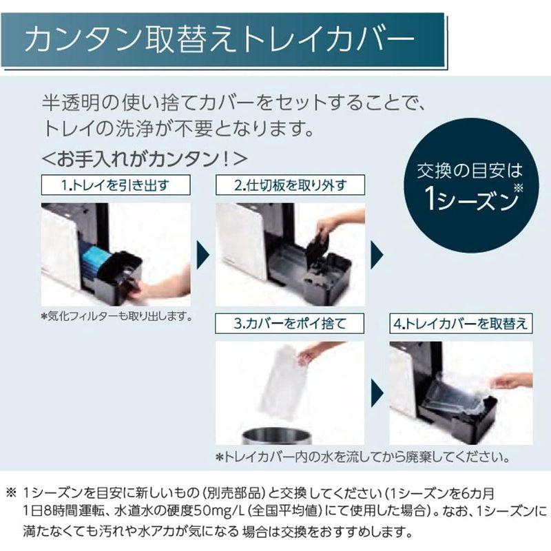 大切な エンジェルショップダイニチ Dainichi 加湿器 ハイブリッド式