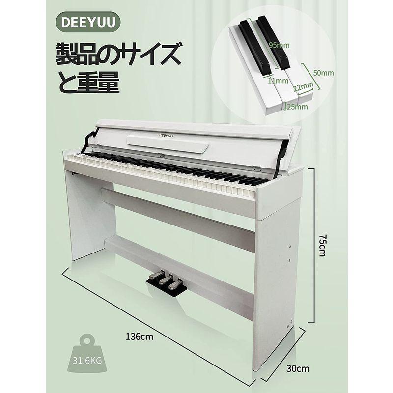 DEEYUU 電子ピアノ 88鍵盤 ハンマーアクション スタンド ペダル カバー