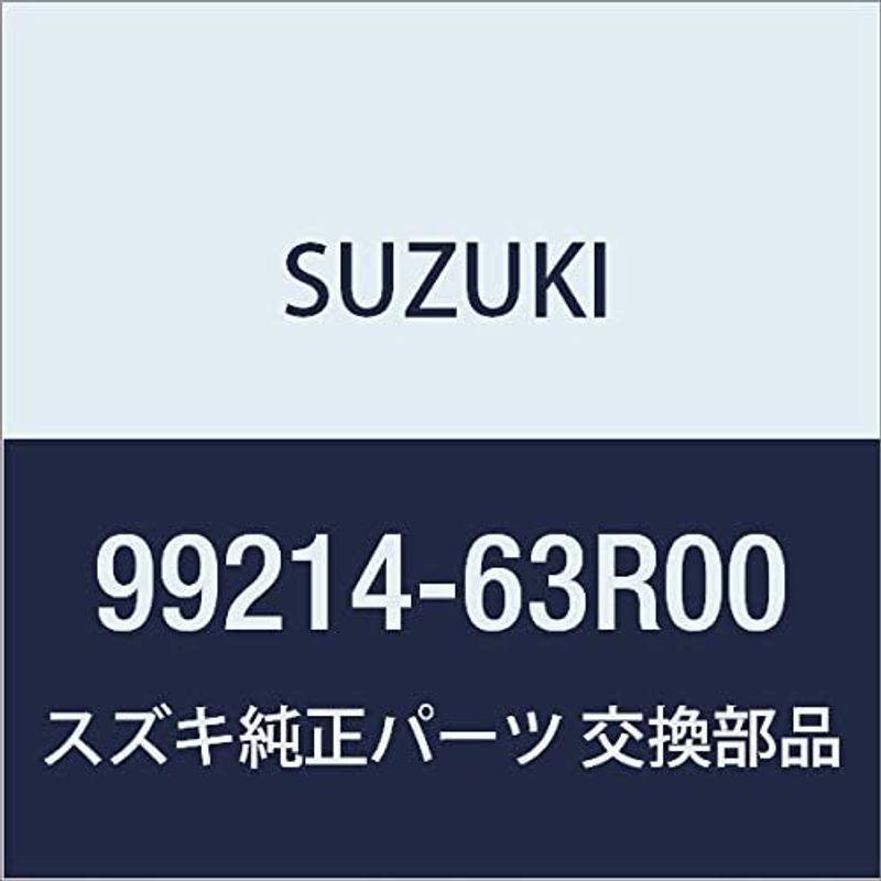 SUZUKI(スズキ)　純正部品　ワゴンR　オートドアロックシステム　ワゴンRスティングレー　MH35S(1型)、MH55S(1型)　プッシ