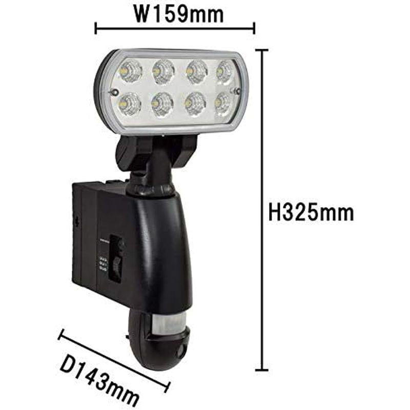 日動工業　SLS-18W-C-50　カメラ付LEDセンサーライト　09129
