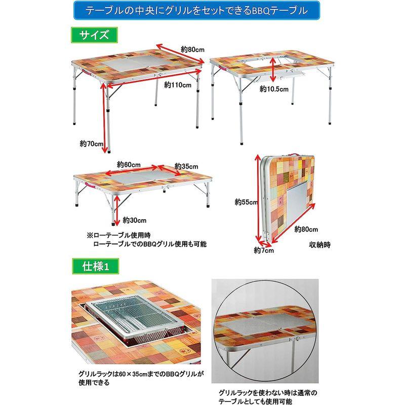 コールマン　テーブル キャンプナチュラルモザイクBBQテーブル110 Amazon.co.jp: Coleman(コールマン) テーブル ナチュラル
