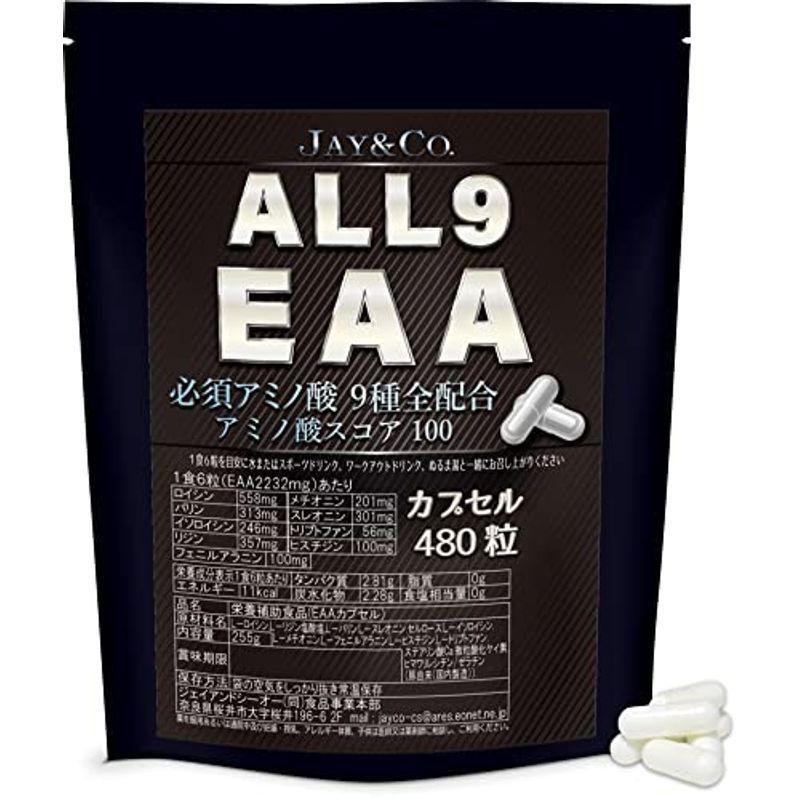JAYCO. アミノ酸スコア100 日本製 ALL9 EAA カプセル, 必須アミノ酸 9種を全配合 (480粒)