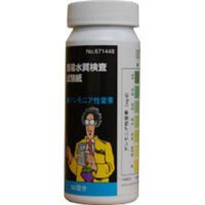 別倉庫からの配送 アクアチェックａ 50枚入 簡易式アンモニア性窒素測定試験紙 Discoversvg Com