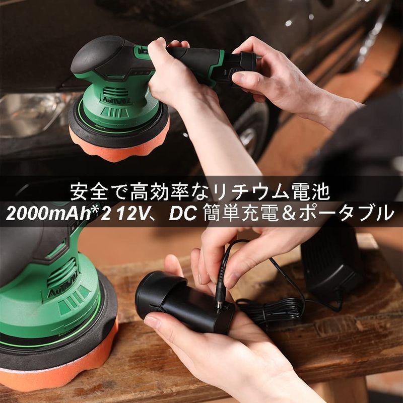 大切な人へのギフト探し 充電式 コードレス ミニポリシャ 二段変速設計