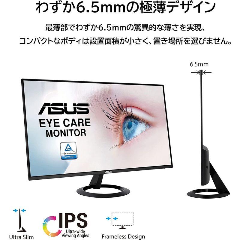 ASUS モニター Eye Care VZ27EHE 27インチ/フルD/IPS/75Hz/1ms/薄さ6.5