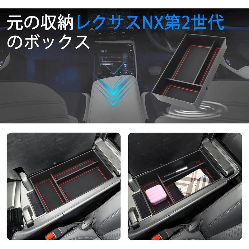 最新号掲載アイテム GAFATLexus レクサス NX 2代目 2021年?現行 14インチ センターディスプレイ カーナビ AZ20型 NX250 NX35 GAFATLexus レクサス NX 2代目 2021年?現行 14インチ センターディスプレイ カーナビ AZ20型 NX250 NX35