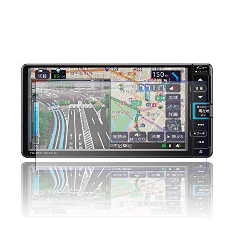 ダイハツ純正 ワイドエントリーメモリーナビNMZK-W71D2(B-472)