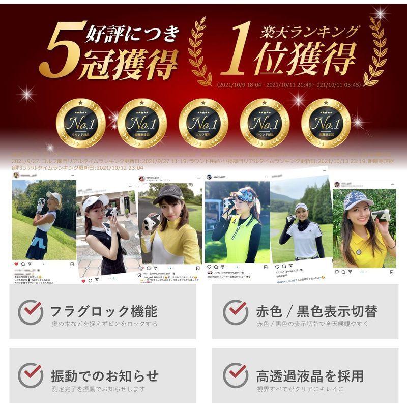 公式Danact ゴルフ距離計 赤色/黒色表示切り替え フラグロック機能 高透過LCD液晶 高低差ON/OFF機能 スマート振動機能 防水性 フラグロック機能 スマート振動機能 ゴルフ距離計 赤色/黒色表示切り替え 高透過LCD液晶 高低差ON/OFF機能 防水性