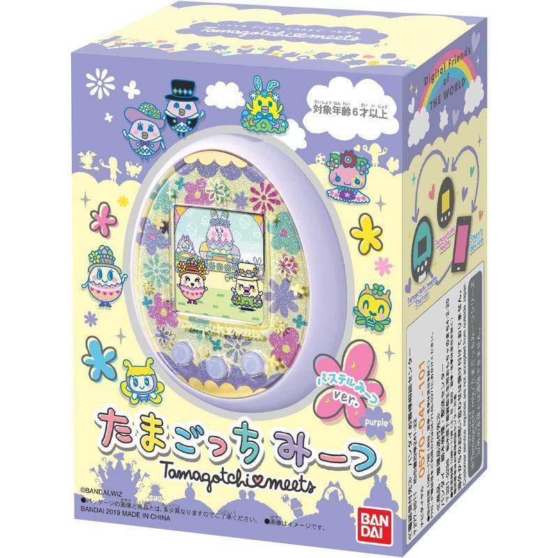 海外品 たまごっちみーつ パステルみーつver. パープル 【1976326028】(12379円)