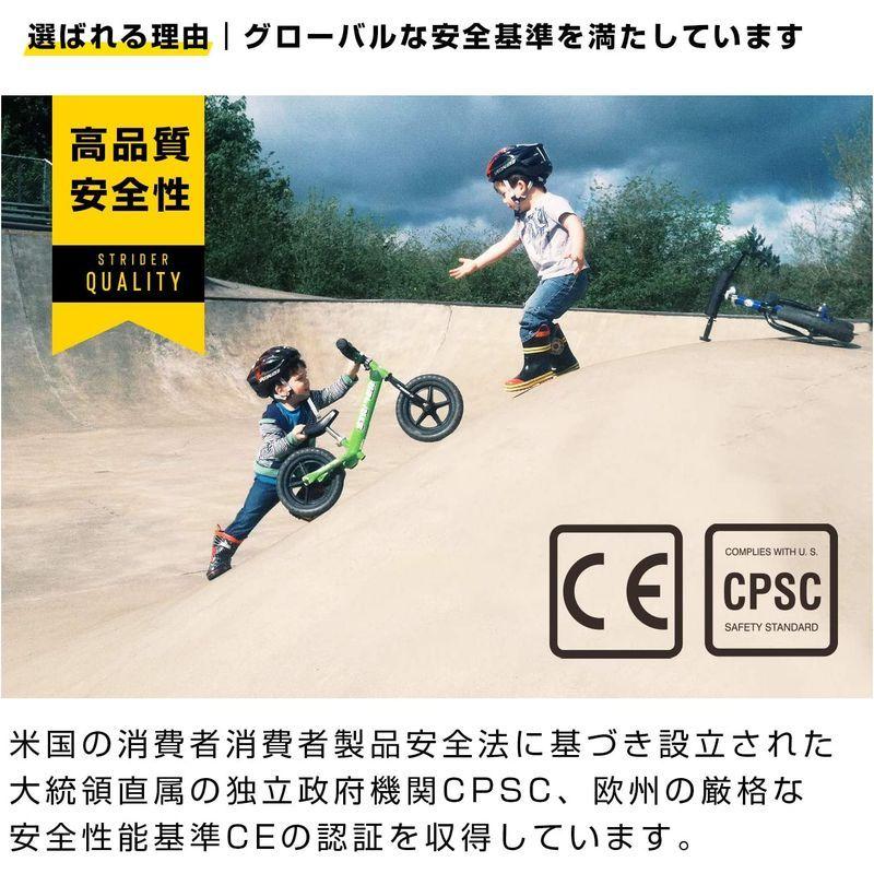 ストライダー クラシックモデル 12インチ キックバイク 本体 ピンク 日本正規品 クラシックモデル 12インチ キックバイク 本体 ピンク 日本正規品