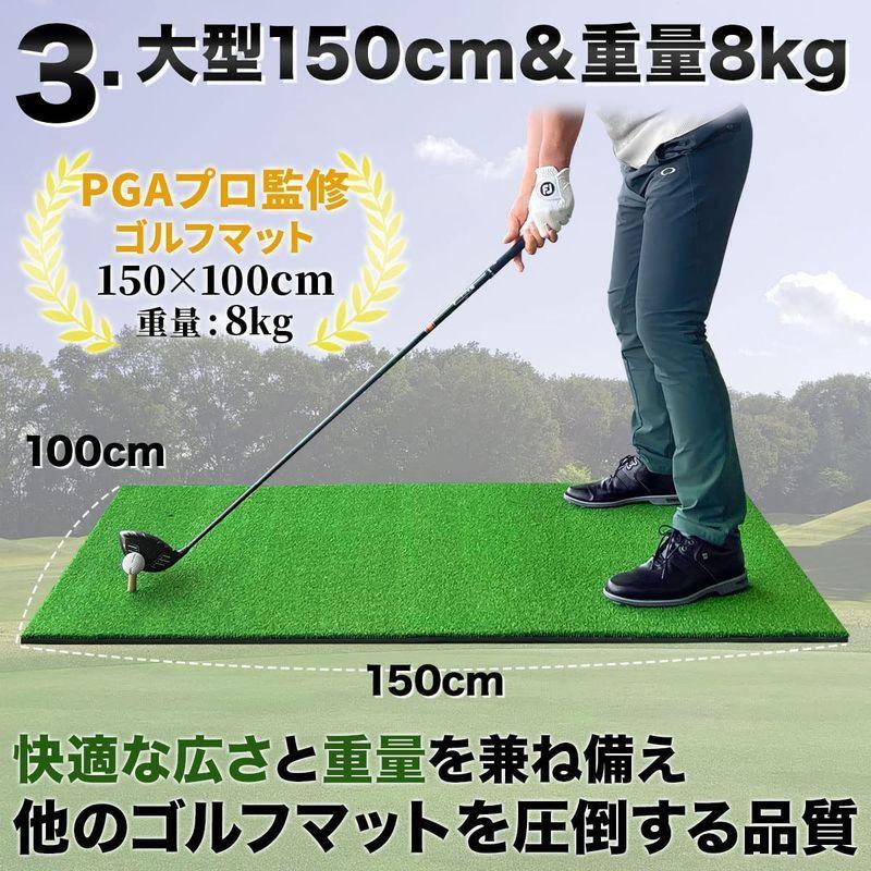 【最安値挑戦中】 GolfStyle ゴルフマット 大型 PGAプロ監修モデル 100×150cm ゴルフ 練習 マット 素振り スイング 練習用 屋外用 人 【1628428174】(10200円)