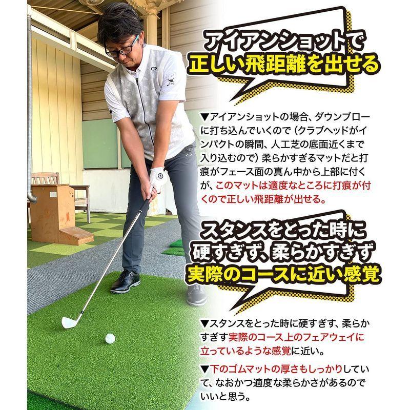 【最安値挑戦中】 GolfStyle ゴルフマット 大型 PGAプロ監修モデル 100×150cm ゴルフ 練習 マット 素振り スイング 練習用 屋外用 人 【1628428174】(10200円)