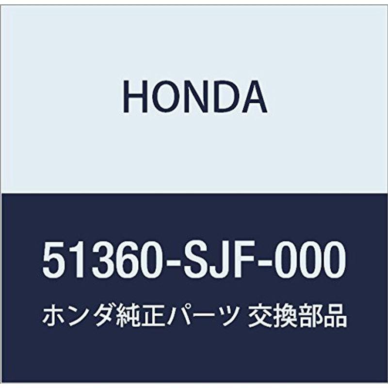 HONDA (ホンダ) 純正部品 アームCOMP. L.フロントロアー EDIX 品番51360-SJF-000