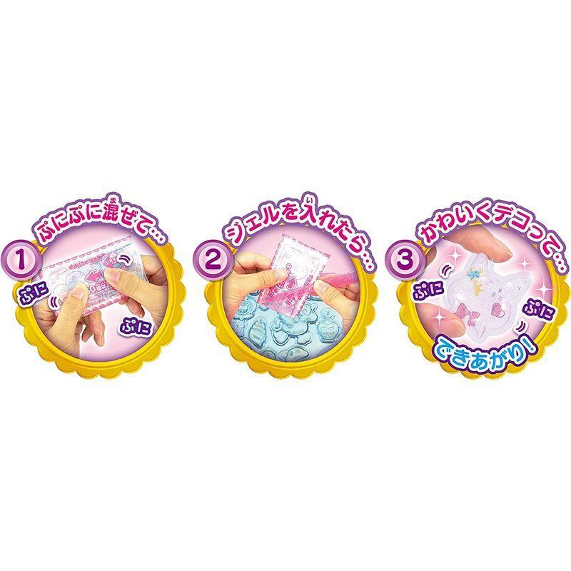 キラデコアート ぷにジェル ゆめぷにアクセDX PG-04 ぷにジェル ゆめぷにアクセDX PG