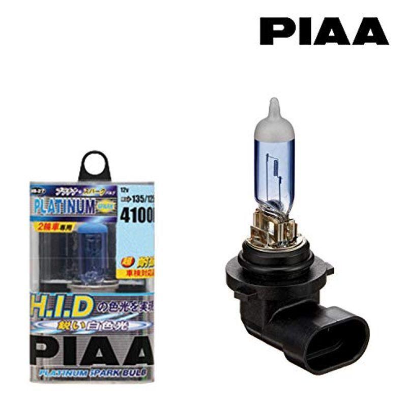 【正規品質保証】PIAA(ピア) ヘッドライトバルブ プラチナスパーク(美しい真白光) HB3 12V55W 4100K MB33