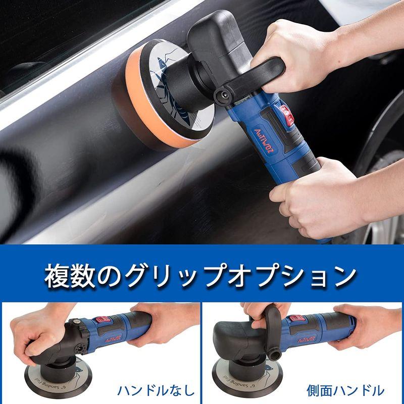 AUTIWOZ 電動ポリッシャー, 800W 150mm ダブルアクションポリッシャー,100V六段変速 ランダムオービタル式 ポリッシャー 洗車、ケミカル用品 ・充電式ポリッシャー 150mm コードレス 6段変速 ダブルアクション