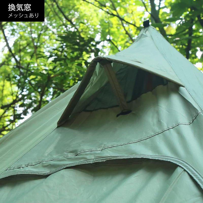 ワンポールテント キャンプテント 4人 換気窓 外帳 ペグ インナー 白