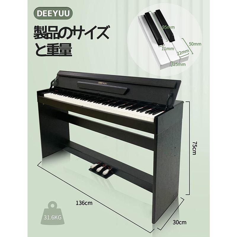DEEYUU 電子ピアノ 88鍵盤 ハンマーアクション スタンド ペダル カバー 