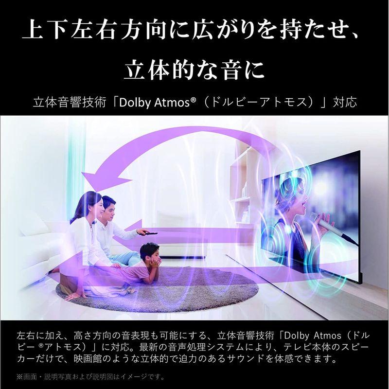 【極美品】 REGZA 55インチ 4K 液晶 MiniLED 55Z870M スマートテレビ Dolby Atmos対応 2023年モデル 【JS2587850023】(94019円)