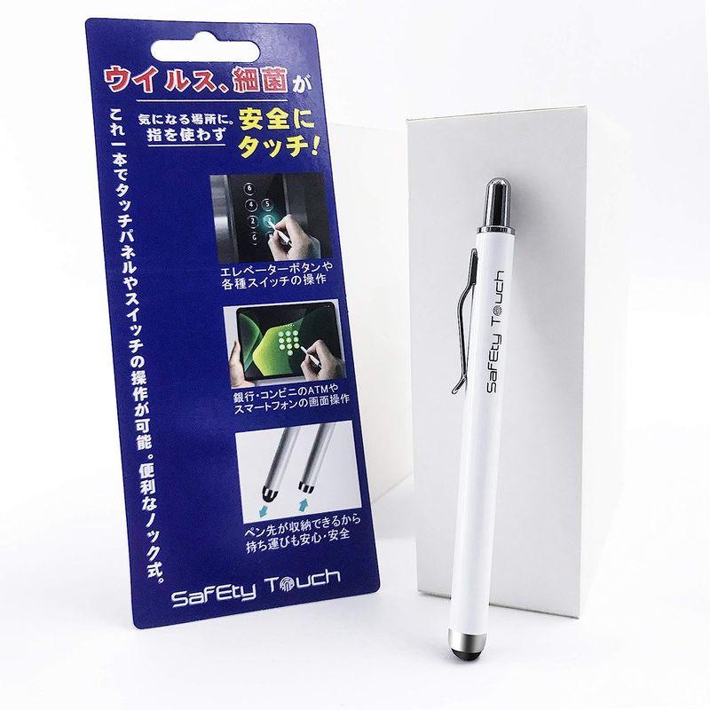 人気商品 タッチペン 持ちやすい鉛筆型 スマホ タブレット 対応 シリコン ブルー 81