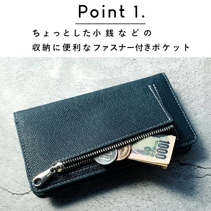 Xperia 5 SO-01M SOV41 901SO ケース カバー スマホケース エクスペリア5 手帳型ケース 手帳型 SO-01Mケース SO- 01Mカバー soー01m so01m 財布付き 上質 :901so-saihuotona:トレンドエスエスヤフー店 - 通販 - Yahoo!ショッピング Xperia 5 SO-01M SOV41 901SO ケース カバー スマホケース エクスペリア5 手帳型ケース 手帳型 SO-01Mケース SO- 01Mカバー soー01m so01m 財布付き 上質 :901so-saihuotona:トレンドエスエスヤフー店 - 通販 - Yahoo!ショッピング