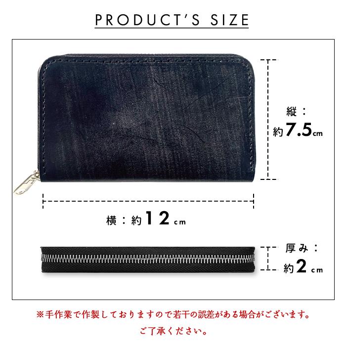 コインケース メンズ 財布 小銭入れ ミニウォレット 本革 ブライドル