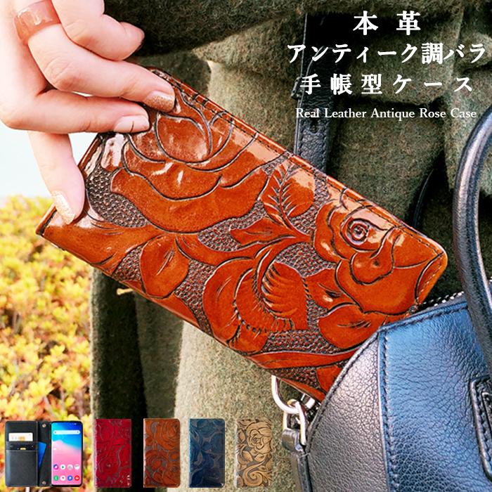 Stilgut 本革 手帳型 カバー Apple Iphonexs Max マグネット無し 全面保護 薄型 レザー ケース ブラック ナッパ Iphone Xs ケース 和風