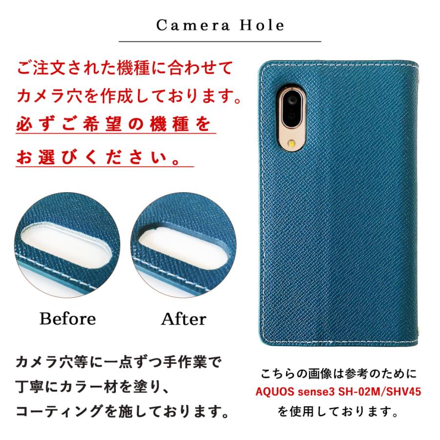 Android One S3 ケース Aquos Sense Sh 01k Shv40 カバー Lite Sh M05 スマホケース Shー01k Shーm05 Sh01k Shm05 手帳型 スマホカバー 財布付き 上質 S3 Saihuotona トレンドエスエスヤフー店 通販 Yahoo ショッピング